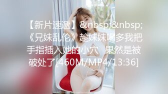 [MP4/ 1.05G] MJ精品猥瑣小哥下藥迷翻漂亮的包臀裙美女模特各種姿勢爆插 720P高清原版