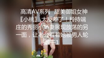 [MP4/ 326M] 熟女妈妈 农村大爷大妈大白天在家偷情 阿姨上位不会弄 这老不死的哪儿学的这么花