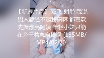 3p黑丝小少妇