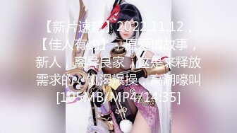 【钻石级❤️推荐】麻豆传媒代理出品新作-巨乳少妇来家打扫