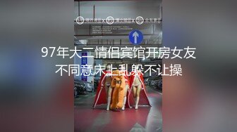 《顶级震撼㊙️极品骚婊》最新流出万狼求购OnlyFans地狱调教大师【dogmaster】私拍完结~多种刺激玩法吃精双通露出阴门大开 (18)