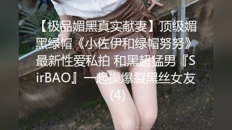 [高清中文字幕] AKA-053制服美人體驗拍AV被濃稠的16精液射滿