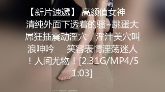 [MP4]STP32785 麻豆传媒 MDX0271 蒙眼性爱换屌挑战 李蓉蓉 VIP0600