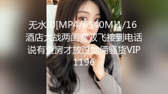 STP30654 极品尤物美女！KTV自慰诱惑！到卫生间玩超刺激，脱光光跳蛋震穴，近距离特写，塞入抽插呻吟