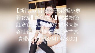 壹屌探花深夜约了个性感高靴牛仔裤妹子，特写口交乳交摸逼穿着靴子抬腿猛操