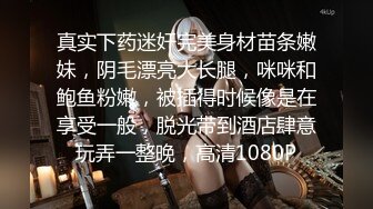 性感身材大奶女伴相拥亲吻，疯狂抽插骚穴非常给力