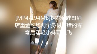 [HD/0.7G] 2024-09-08 这个面试有点硬MDHG-0008性感可爱首席女神