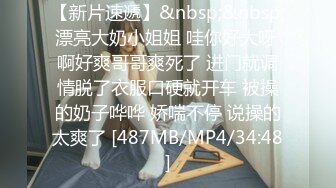 无水印[MP4/1790M]11/25 高颜值御姐贴身白色睡衣抱紧舌吻挑逗扛着笔直美腿啪啪VIP1196