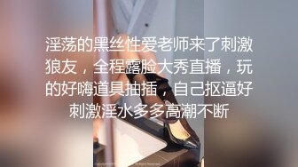 ✿清新纯欲少女✿漂亮可爱学妹放学后穿着校服做爱，表面乖巧的萌妹子背地里是个小骚货，大长腿少女清纯与风骚并存