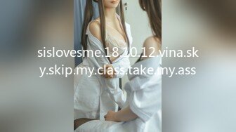 sislovesme.18.10.12.vina.sky.skip.my.class.take.my.ass