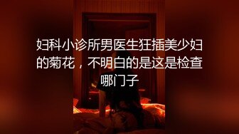 [MP4]紫色内衣大波浪妹让洗一下才给操舌吻口交调情坐上来JB插入上下套弄