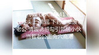 【新片速遞】&nbsp;&nbsp;颜值不错的小少妇露脸精彩大秀直播，听狼友指挥脱光玩弄假鸡巴抽插骚穴呻吟，揉奶玩逼展示特写淫声荡语不断[862MB/MP4/01:09:20]