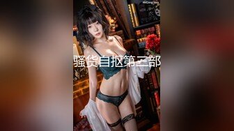 【新片速遞】&nbsp;&nbsp;酒店女厕蹲守长发高跟御姐张着大口的丰满大肥鲍[117M/MP4/00:48]