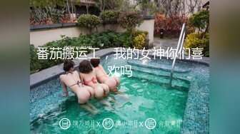 少妇被带到宾馆爆操。男：爽你要讲出来噢~ 少妇好满足的表情 