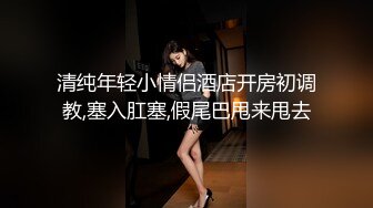 【新片速遞】【巨乳网红】秀人网极品模特尤妮丝家访卖弄风骚 揉奶露B这么骚的家教老师你顶得住？[236M/MP4/11:33]