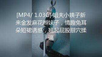 【自整理】胸前两个大南瓜，这种巨乳美女走路根本看不到脚趾头【531V】 (43)