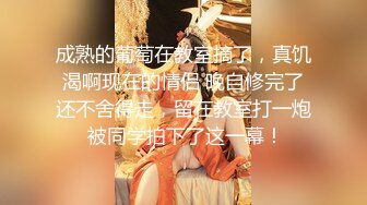 【新片速遞 】 新人下海嗲嗲妹妹！娇喘呻吟淫语骚话！揉捏微毛骚穴喊好爽，抓起屌一顿舔，各种姿势轮番爆操[1G/MP4/02:24:59]