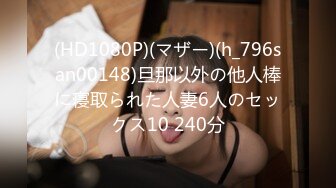 n0043 「憧れの女」を精液便器に-cd1