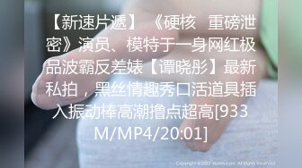 [MP4/ 551M] 人间小仙女露脸户外车震深喉吃鸡鸡，带上套狠狠传教白虎穴，最后跳蛋自慰