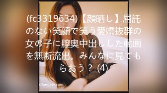 ⚡大长腿极品女神COS绫波丽，高冷颜值女神也有臣服的一天，暴力扶腰后入 攻速拉满女神体检