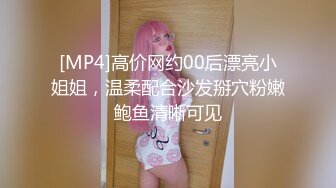 极品反差女大生04年清纯露脸小姐姐【胡椒籽】最新完整视图，金主定制各种COSER裸体骚舞大号道具紫薇脸逼同框 (17)