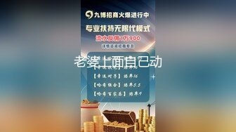 约操极品外围女第二部（进简-介Q-Q群免费约炮）