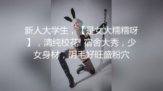 风骚情趣护士服无内黑丝长腿美女嫩模和土豪开房，各种姿势被爆屌一顿