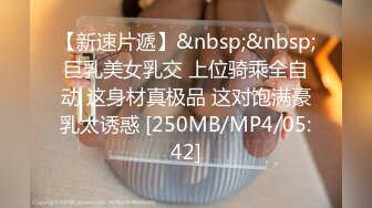 afchinatvBJ冬天_20180907上下编号E4E897F3