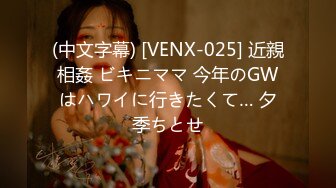 【新速片遞】 ⭐偷情小骚货⭐19岁女大学生男友性功能不好 找我求安慰，自己翘起小屁股迎接大鸡巴冲刺，最后拔射嘴巴 口爆吞精[484M/MP4/08:19]