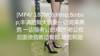 [MP4/1370M]8/3最新 超漂亮梅花纹身酒窝美女张开双腿对着镜头掰开看洞洞VIP1196