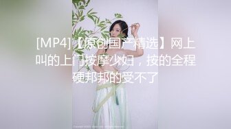 【极品女神❤️性爱甄选】顶级排名女神级推主私拍流出❤️超高颜值小姐姐 巨乳 甜美 高颜值 九头身 啪啪 高清720P版