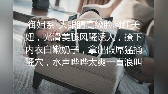 精品小旅馆偷拍胖哥和爱自拍时尚妹子开房啪啪妹子玩着手机摸完逼手也不洗吃葡萄