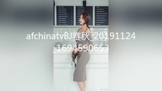 【极品❤️美少女】精主TV✨ 馒头B萝莉女儿玉足榨精 黑白双丝性感诱人 透过美腿意淫迷人裂缝