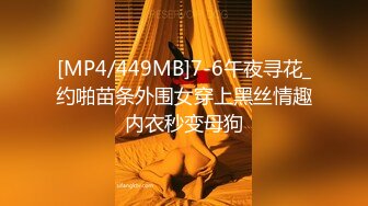 国产AV 天美传媒 TM0100 父子俩的援交学生妹 尤莉