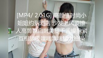 [HD/0.6G] 2024-10-22 XB-214 杏吧傳媒 會所狂草少婦技師 小夥太猛套子幹破