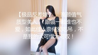 [MP4]超嫩粉穴新人小姐姐 ！炮友掰穴揉搓阴蒂 ！细腰性感美臀 ，第一视角抽插 ，骑上来狂干