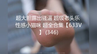 afchinatvBJ奥琳_20190801FuckThePolice编号85599DA8