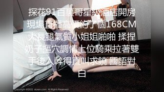 究级核弹！走情色唯美创意路线顶级摄影大师LL VISION女体艺术私拍，各种露脸女神级模特，不只拍还要干