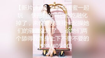 【無碼】FC2-PPV 972018 処女喪失から約１年…色白清楚Ｓ級美少女19..♥肉棒生挿入の痛みに堪えながら絶叫膣アクメ＆生中出し懇願しちゃいます♥♥