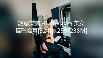 国产AV 葫芦影业 HLW014 可口的小姨子