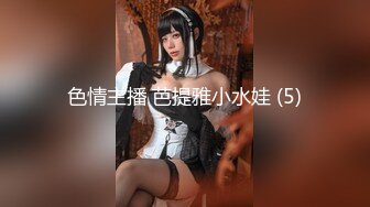 【新片速遞】 青春美眉 你好会啊我不行了不要再摸了想肉肉 你怎么这么大 那是屁眼 说话很可爱的妹子一摸就出水被操的求饶对话有意思[999MB/MP4/59:50]