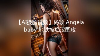 【极品推荐❤️重磅女神】超美尤物『小王同学』微密圈七月份最新肥臀巨乳黑丝甄选 动一下B涛汹涌