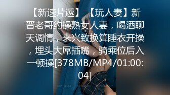 麻豆传媒女神乱爱MXJ002《负债少女养成记》亲兄兽欲强取豪乳 无套爆操内射流精 高清720P原版