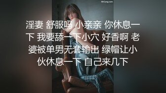 蜜桃传媒PMC383催眠师操了大胸少妇-吴芳宜