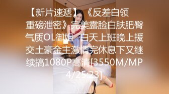 ✿稀有露脸✿ 高端ACG业界女神爆机少女▌喵小吉▌赛博朋克《边缘行者》绝伦精美 开腿鲜嫩蜜鲍欢迎探索