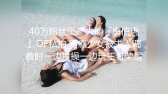 ★☆高端泄密☆★年末来了个王炸 曾经面试过北影的极品大美女【冷冷要命】脸蛋精致高级，气质一流，蝴蝶逼模特身材黑丝，完美女神必看V (3)