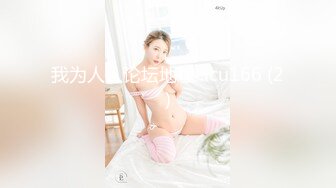 吴梦梦兩女