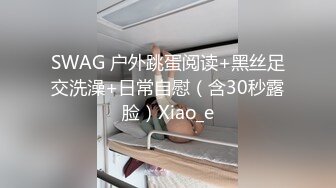 商场女厕多次跟踪抄底漂亮的老板娘 (2)