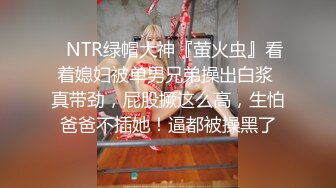 强壮小哥哥后入操逼吊钟欧美妞，强力打桩拉着胳膊狠狠操，女上位销魂叫