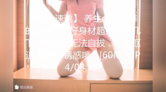 探花『热爱ink』大骚货口活堪比女优 非常会耍贱特骚